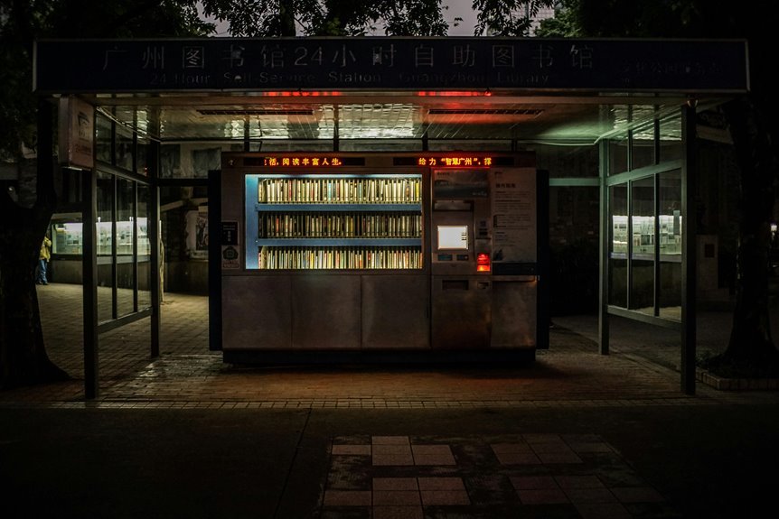 corporate access service line